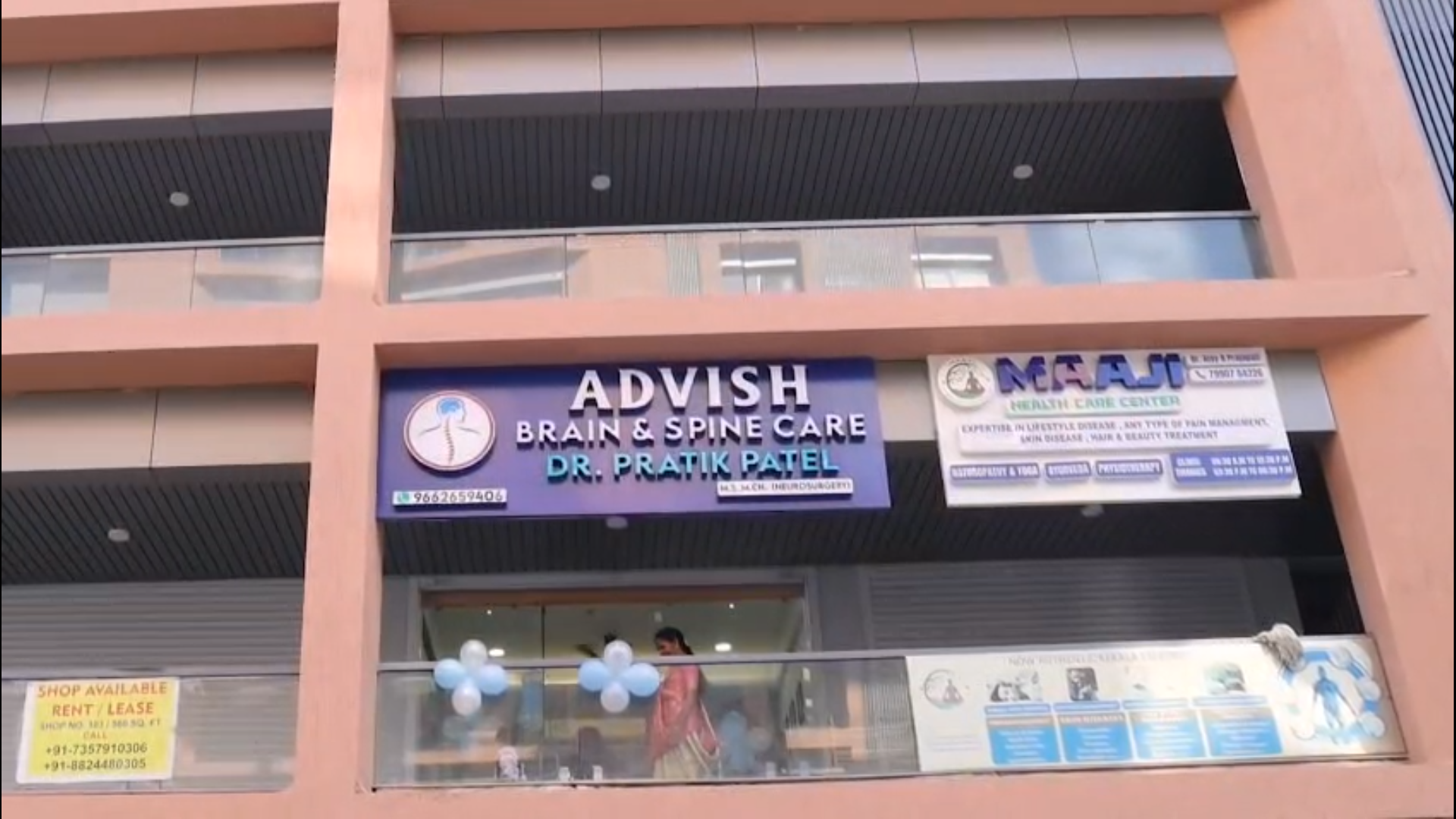 Clinic Image 1